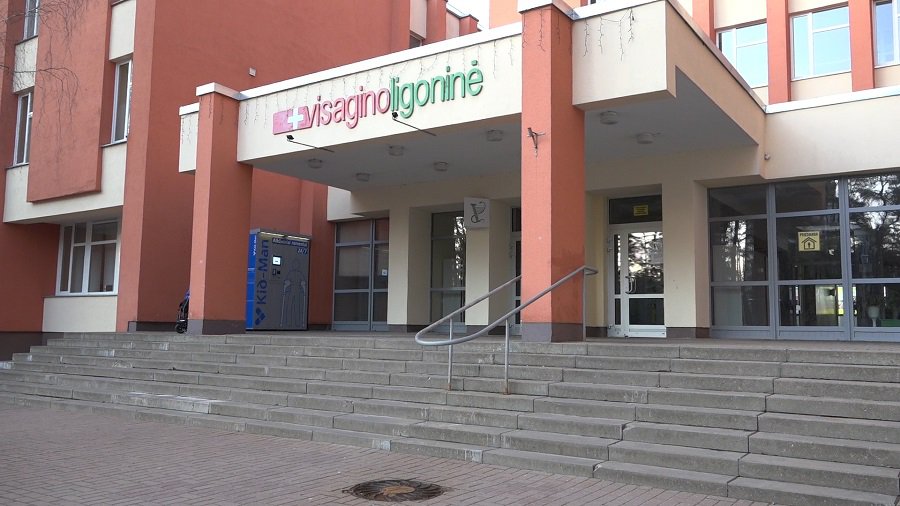 Новые кадры Висагинской больницы (видео) - В Висагинасе