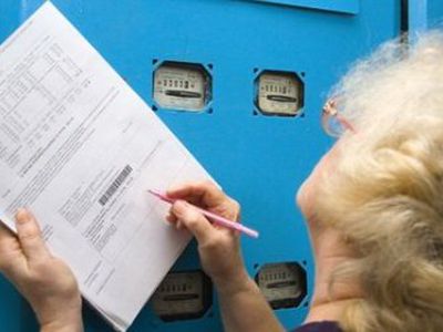 Переплатим еще больше - Энергетика