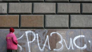 В Белоруссии объявили об окончании экономического кризиса                                