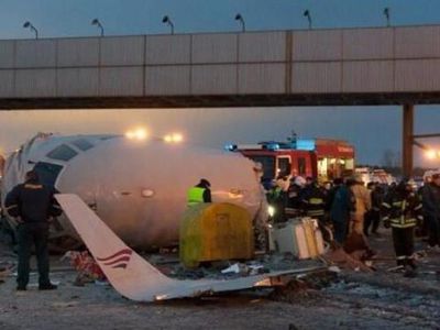 Авиакатастрофа в Казани - В Мире