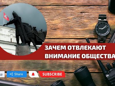 Власть в городах и борьба внутри главной спецслужбы: Литва за неделю (видео) - Литва и страны Балтии