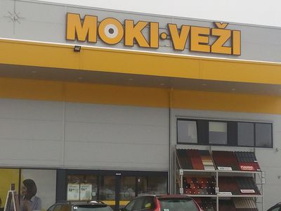 Злоумышленники пытались поджечь магазин MOKI-VEŽI. Сообщения сводки происшествий - Происшествия и криминал