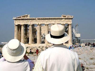 Cегодня — Всемирный день туризма                                                                 - Хобби, отдых и развлечения