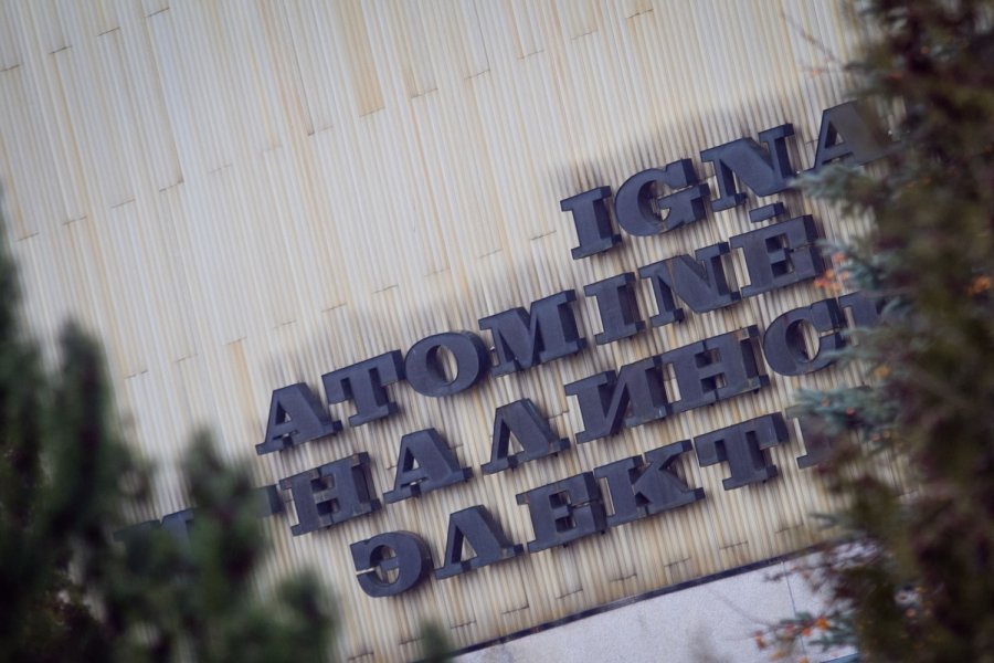 Европа не склонна платить за закрытие Игналинской АЭС - Энергетика