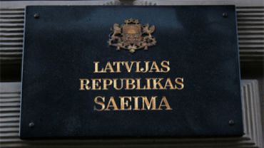 Депутат Сейма: В Латвии должно быть одинаковое отношение ко всем должностным лицам