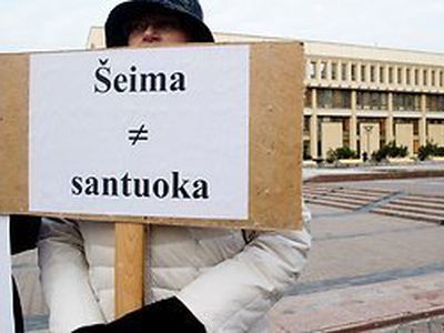 Политики начали «ночную семейную реформу»                                                                 - Литва и страны Балтии