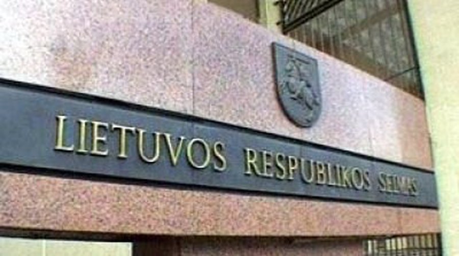 Сейм Литвы завершил проверку двойного убийства в Каунасе - Литва и страны Балтии