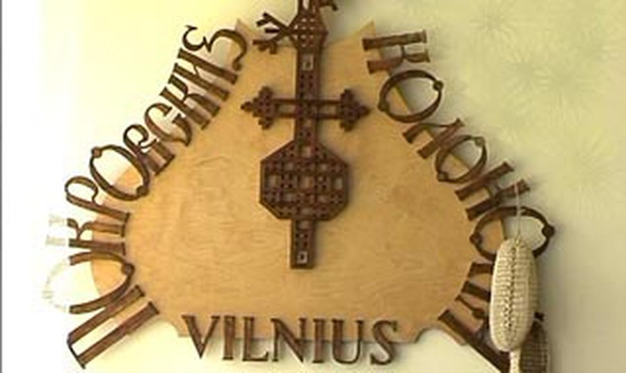 В фестивале «Покровские колокола» участвовали три висагинских коллектива - В Висагинасе