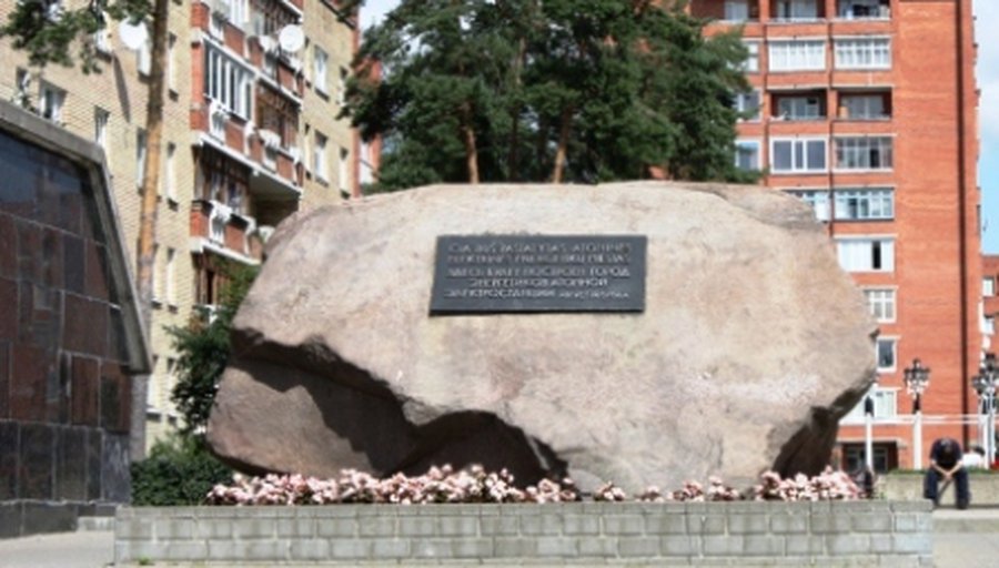 Праздничный марафон «Висагинасу — 37» - В Висагинасе