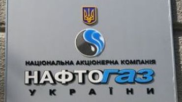 Суд обязал «Нафтогаз Украины» вернуть 12 млрд кубов газа компании RosUkrEnergo