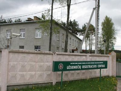 В Литве грузины с вьетнамцами подрались из-за таксофона - Происшествия и криминал