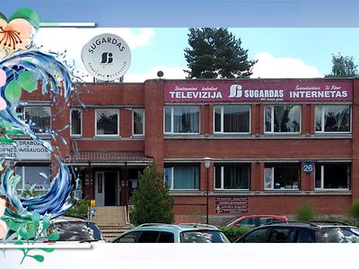 С днем 8 Марта! - Поздравления