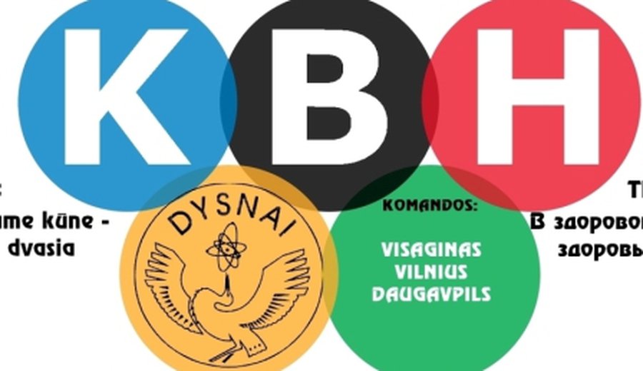 Приглашает Клуб веселых и находчивых  - В Висагинасе