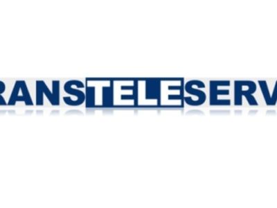 Внимание! Профилактические работы - Новости TTS