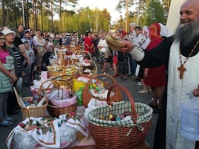 Великая суббота. Освящение Пасхальной снеди. Светлое Христово воскресение - Мир православия