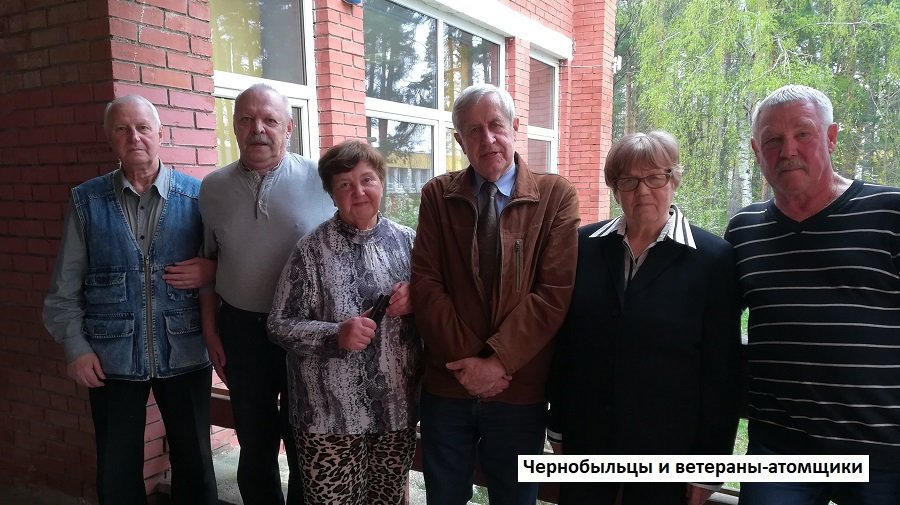 Висагинские чернобыльцы отметили 37-ю годовщину со дня аварии на ЧАЭС - В Висагинасе