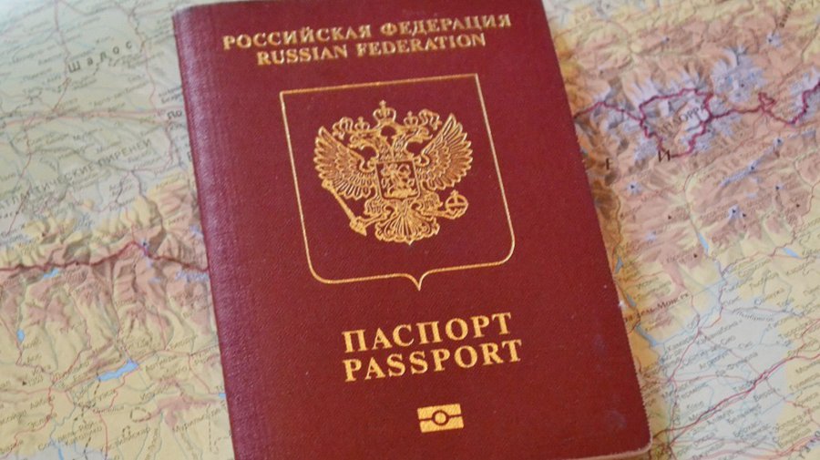 Вниманию граждан Российской Федерации! - Реклама