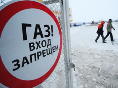 Россияне задолжали «Газпрому» 83 миллиарда рублей - Энергетика