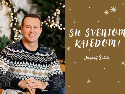 От имени нашей команды поздравляю вас с Рождеством – праздником веры, любви и надежды - Поздравления