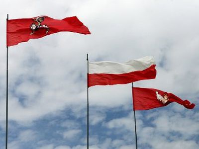 Список №122                                                                                 - Выборы 2019