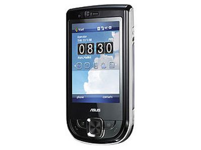 Asus анонсировал самый быстрый коммуникатор в мире - IT новости