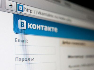 «ВКонтакте» за год заработал на рекламе 44,8 млн. долларов - IT новости