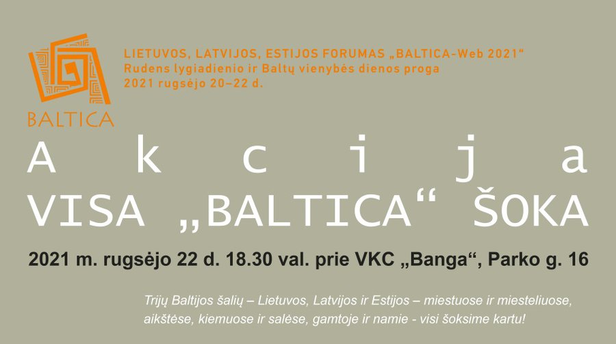 22 сентября танцует вся Балтика! - В Висагинасе