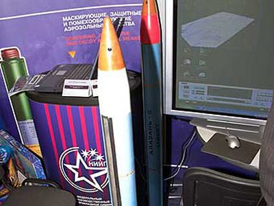 Латвия по программе НАТО выделит Грузии 6666 евро - Литва и страны Балтии