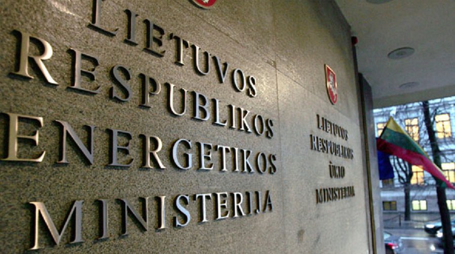 Минэнерго просит оценить законность действий "Perlas energija" - Литва и страны Балтии