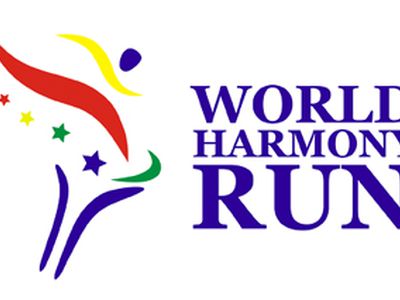 Во имя согласия во всем мире - В Висагинасе