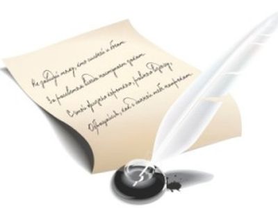 Сегодня — Всемирный день поэзии                                 - Культурные и спортивные мероприятия