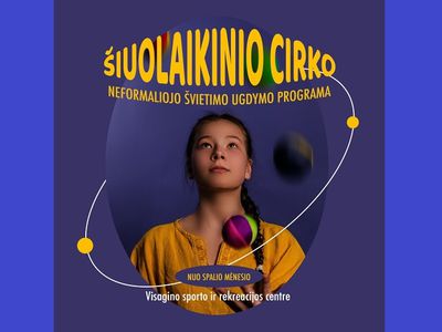 Начинается набор в группы современного цирка - В Висагинасе