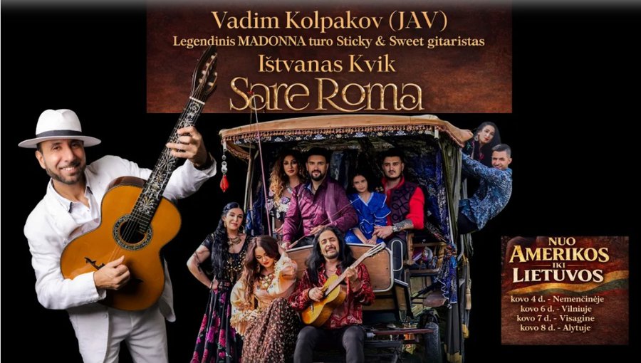 Акустический концертный тур SARE ROMA, Иштвана Квика и гитарного виртуоза Вадима Колпакова (США) - Культурные и спортивные мероприятия