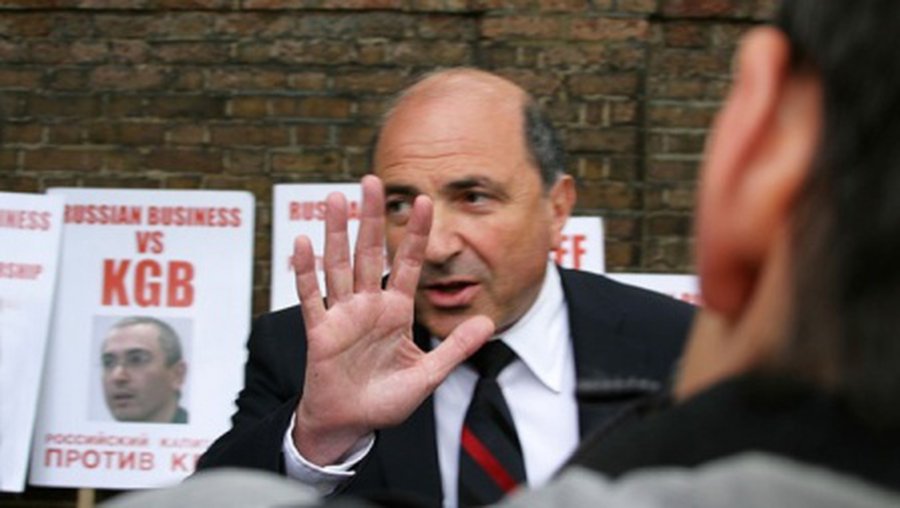 Похороны Березовского в Москве теоретически возможны
 - В Мире