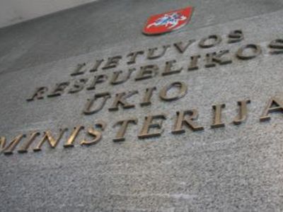 У министра хозяйства Литвы сдали нервы: Самый короткий брифинг в литовской политике


 - Литва и страны Балтии