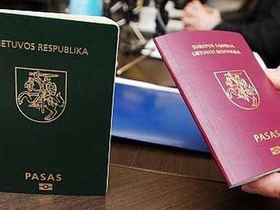 Право выбирать паспорт или идентификационную карточку - Литва и страны Балтии