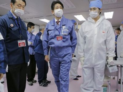 Из-за утечки на «Фукусиме» повысили уровень радиационной опасности - Энергетика