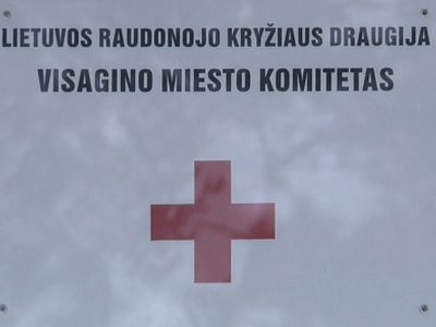 Будем надеяться на лучшее!                                                                                                - В Висагинасе