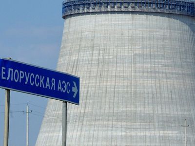 Власти Вильнюса отменили городские учения по отработке действий в случае аварии на БелАЭС - Литва и страны Балтии