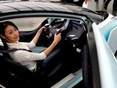 Nissan представит в Токио городской электромобиль - Хобби, отдых и развлечения