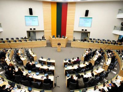 Сколько тратят члены Сейма Литвы? - Литва и страны Балтии