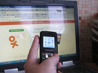 Мошенники! Не попадитесь к ним на крючок - Происшествия и криминал