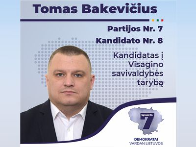 Кандидат демократов – Томас Бакявичус - Выборы 2023