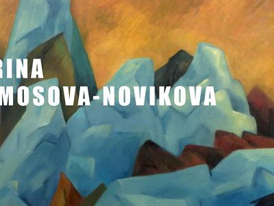 Открылась персональная выставка работ  Ирины Амосовой-Новиковой - Культурные и спортивные мероприятия