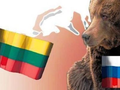 Россия-Европа: холодная война объявлена —
 Литве досталось первой
 

 - В Мире