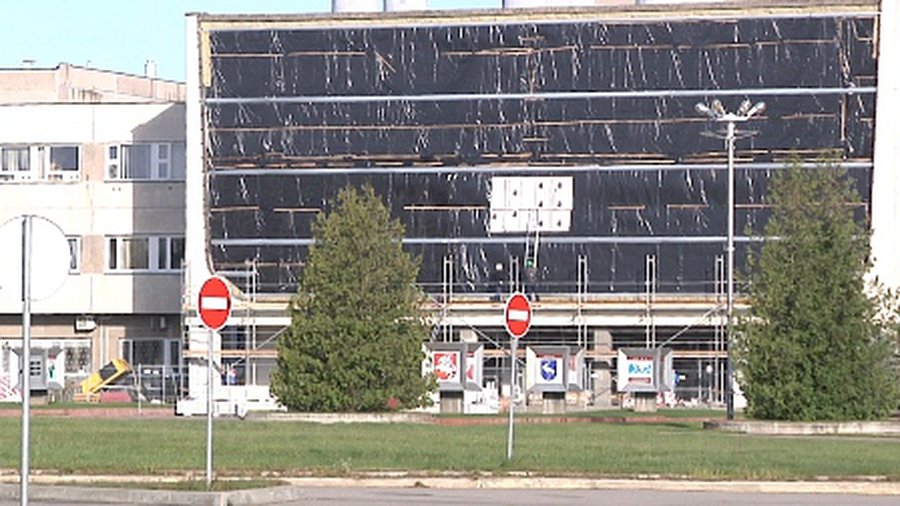 ИАЭС меняет вывеску - В Висагинасе