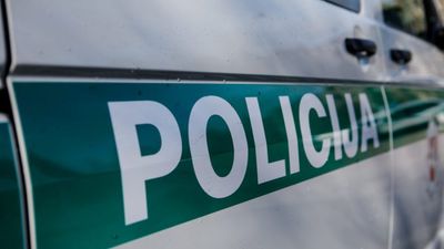 Сообщения сводки происшествий