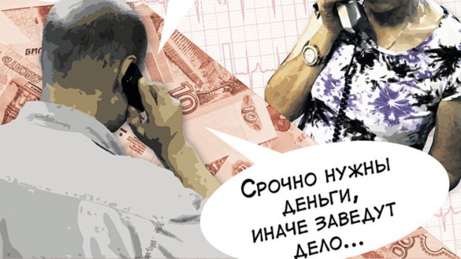 Горячая линия: возможна ли компенсация из госфонда ущерба, нанесенного телефонными мошенниками? - В Висагинасе