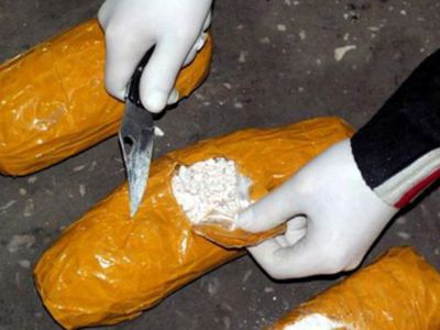 На российско-литовской границе пресечена контрабанда крупной партии героина - В Мире