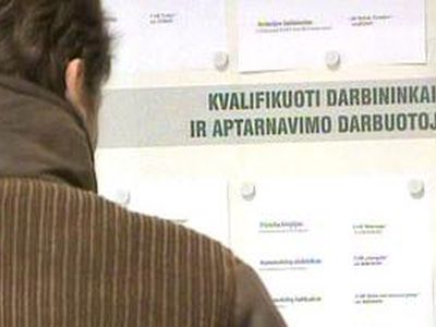 К 2010 году безработным может оказаться каждый десятый экономически активный житель ЕС  - В Мире